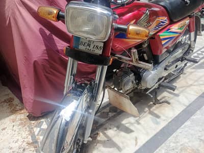Honda 70 Islamabad number All documents clear