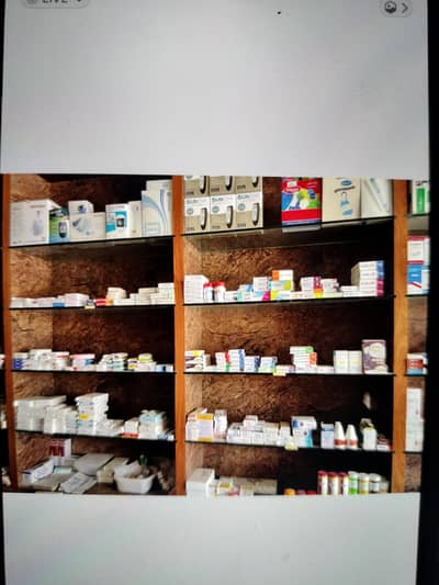 Pharmacy rack for Sale