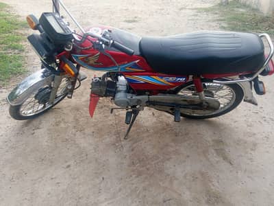Honda CD 70 2019