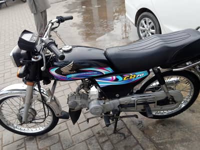 lash bike hy 1had  chali hoe hy