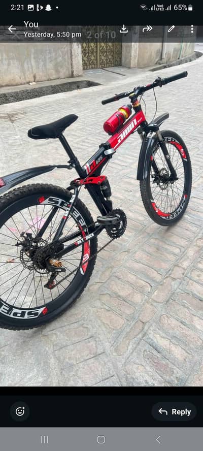 amin 686 mountain  bike