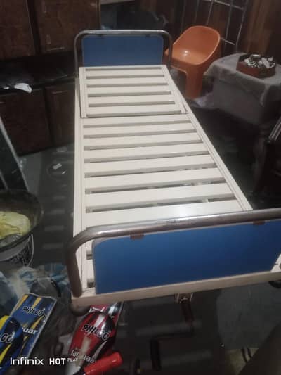 medical bed