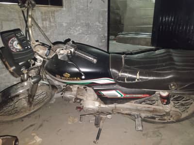 united 70cc 2016 model in reasonable price