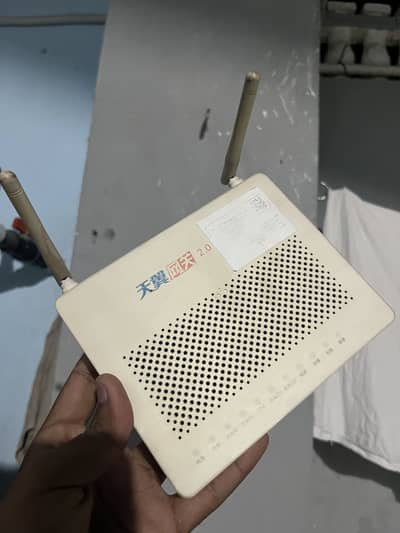 Fiber wifi router