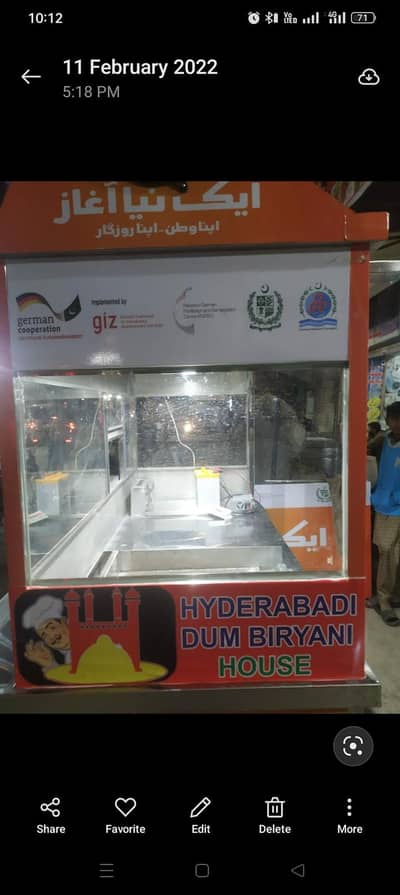food card