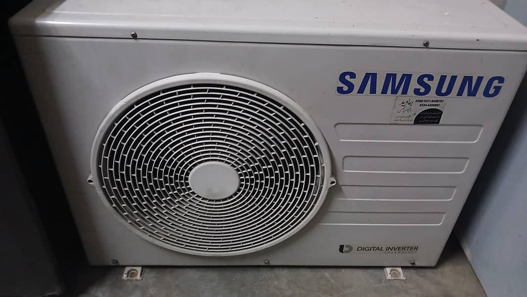 Samung 2