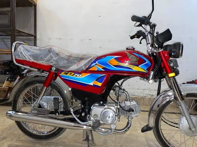 Honda CD 2026 Modal urgent for sel