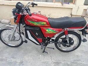 jolta bike lithium battery only