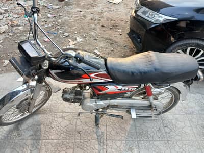 number nahi laga huia