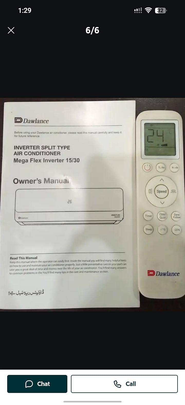 new condition AC 5