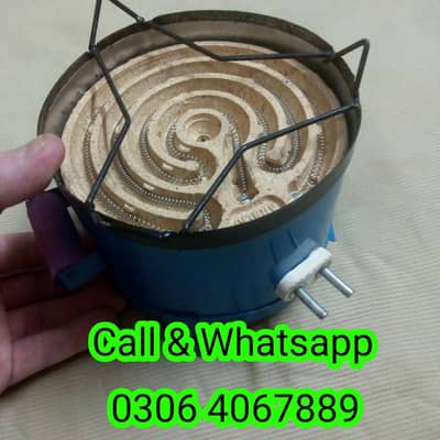 Heater electric & stove chulla  j