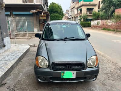 Hyundai Santro  2005