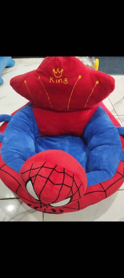 Baby sitting sofa