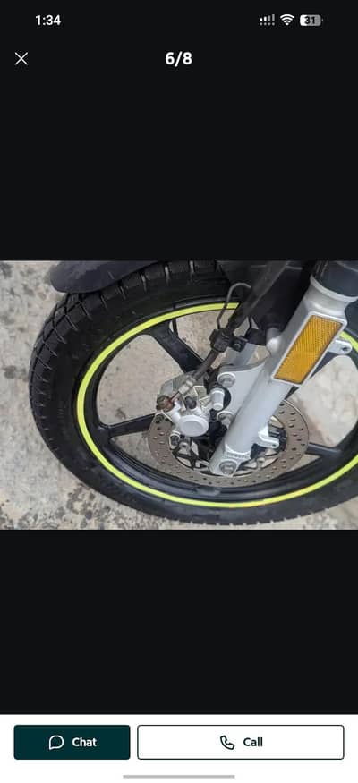 yama bike
