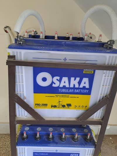 Osaka batteries for sale