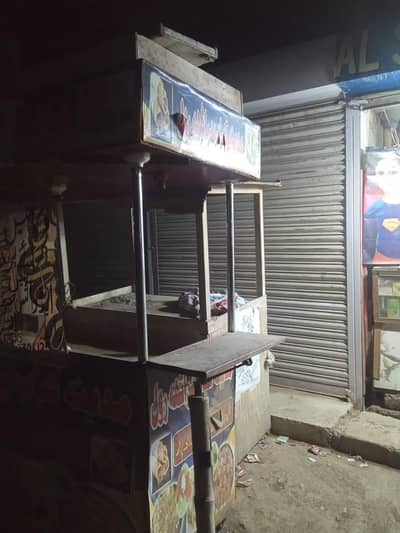 Food Counter Urgent Sale