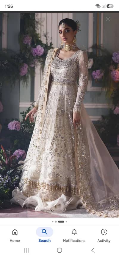 elan maxi