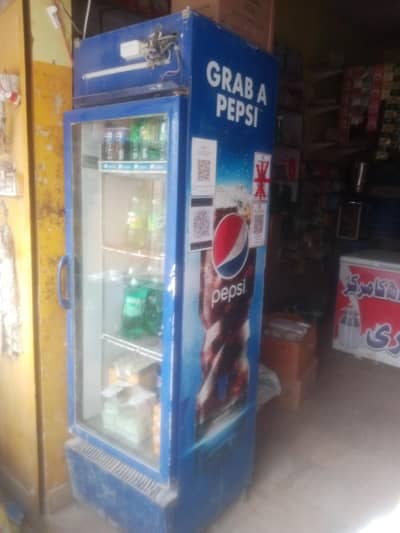 Pepsi weezy cooler
