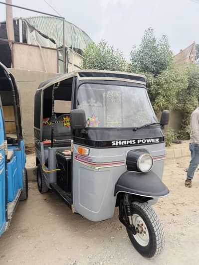 Rikshaw for Sale