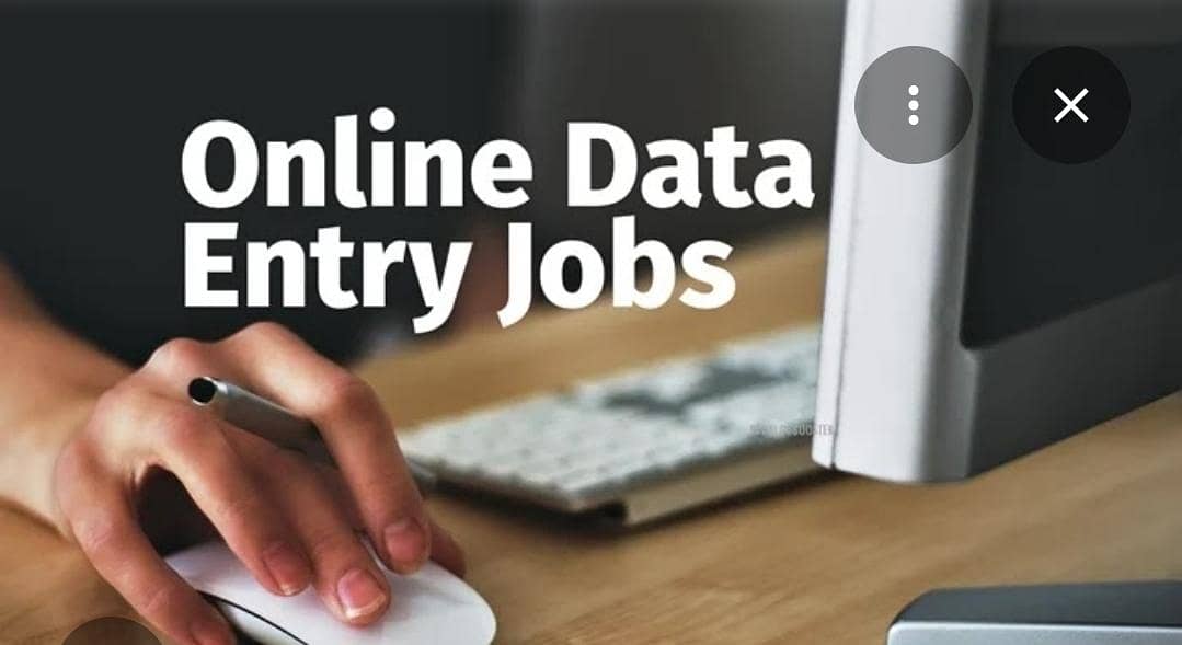 data entry 0