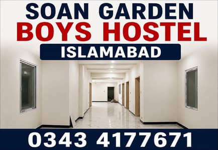 Soan Garden Boys Hostel Islamabad
