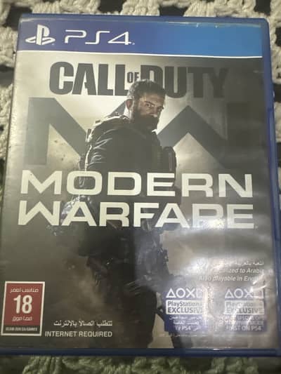 Ps4 call of duty modern warfare game cd