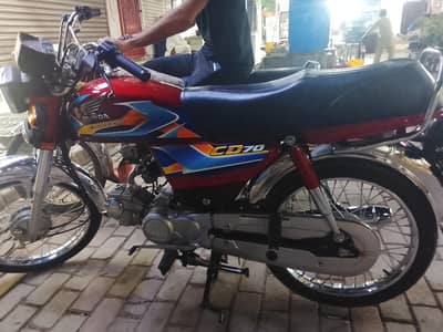 honda 70c
