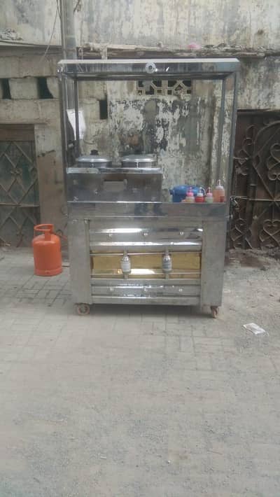  fries counter for sale