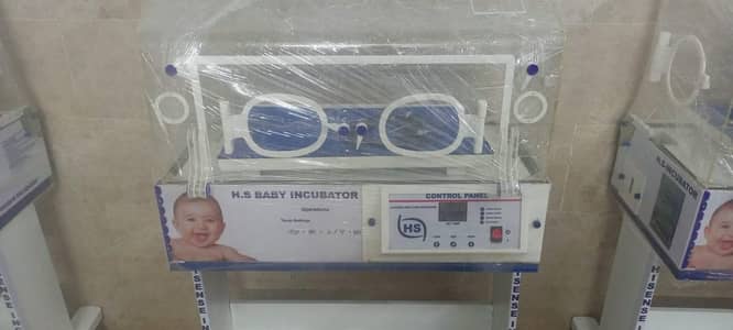 nicu incubators