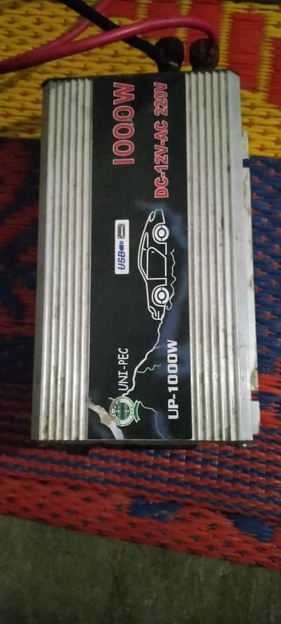 inverter 1000 wat pakka 10 by 10 condition mein