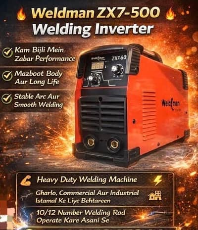 Welding plants available in all varieties of voltages and capacity