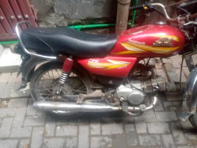 Bilkul ok bike ha Engine janman ha