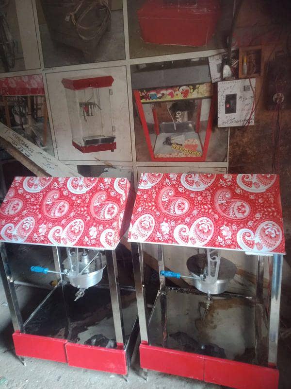Pop corn machine 1