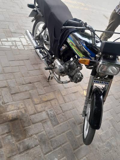 superstar 70cc bike for sale