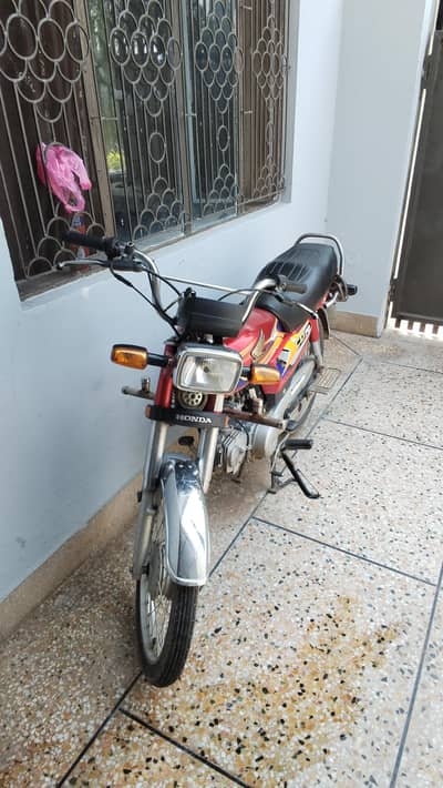 Honda cd70 2024