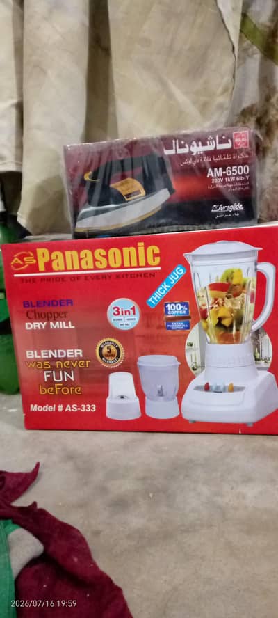 iron juicers