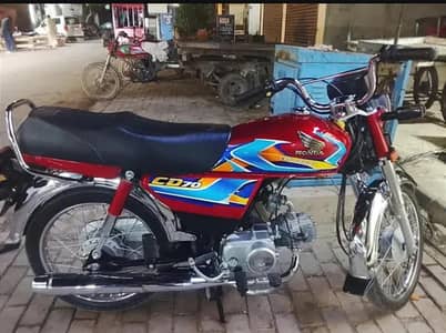 Honda 70 03004782346