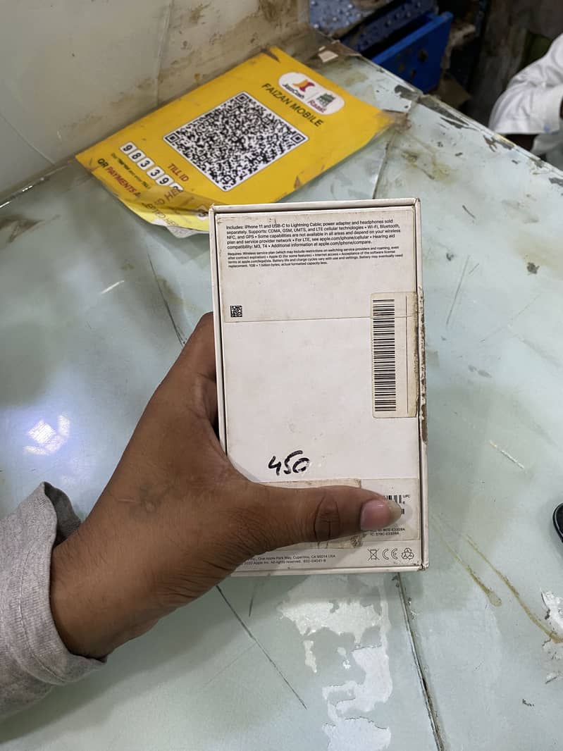 Apple iPhone 11 4
