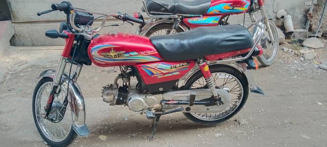 union star bike for sale