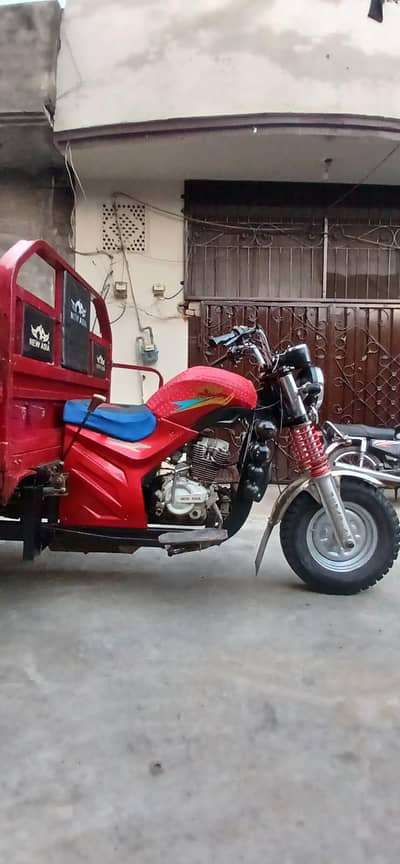 New Asia loader 150cc Power gear Show Room Papers clear han
