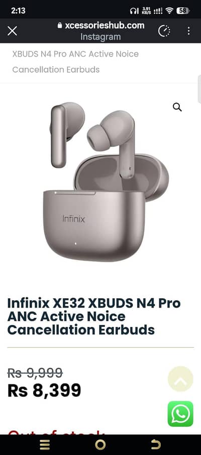 Infinix XE32 XBuds N4 pro  Earbud
