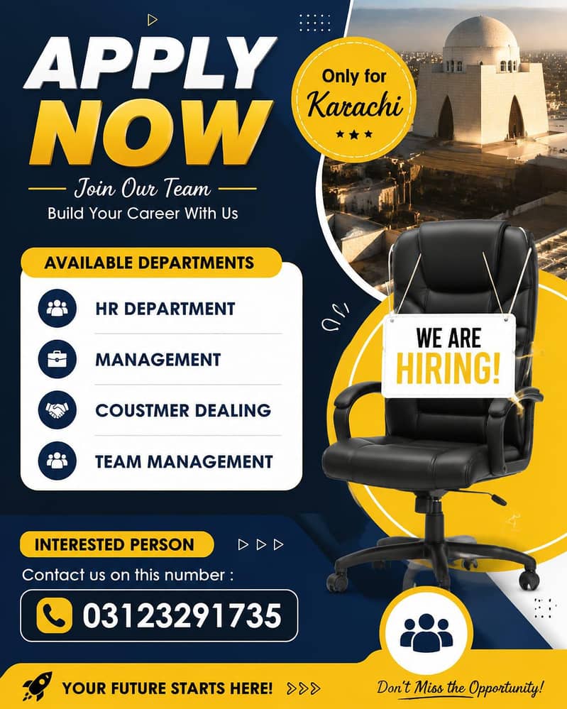 Apply now 0