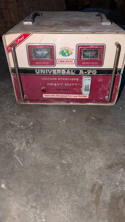 Stabilizer 7000 watt universal