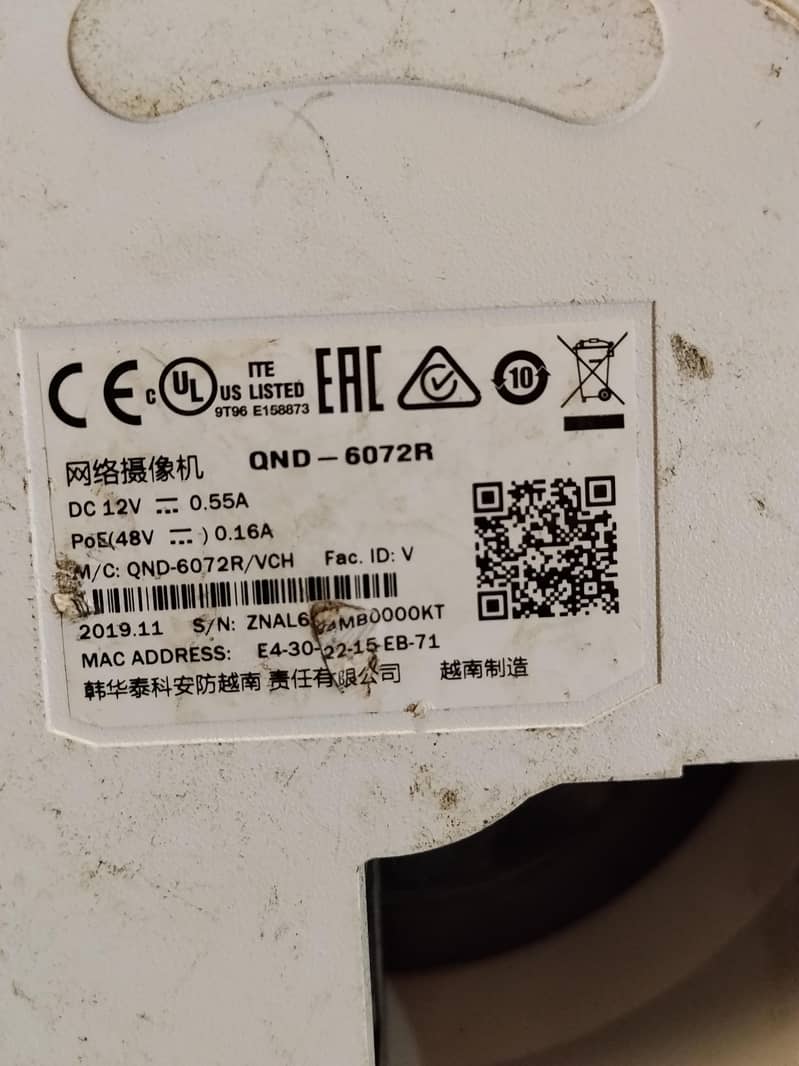 Ip camera 2
