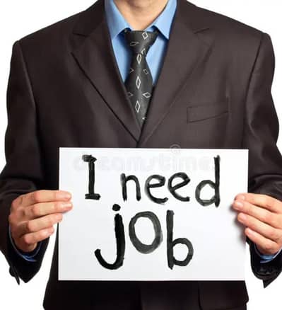 I need job