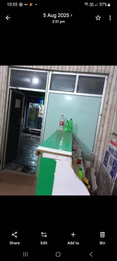 Aluminium door