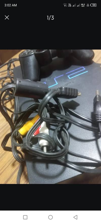 Sony pay station 2.