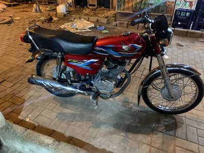 Honda CG 125