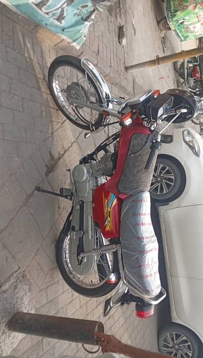 Honda 125