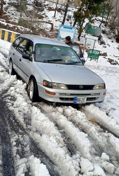 Toyota G touring